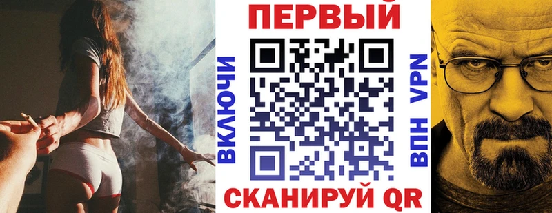 Амфетамин Premium  Ессентуки 