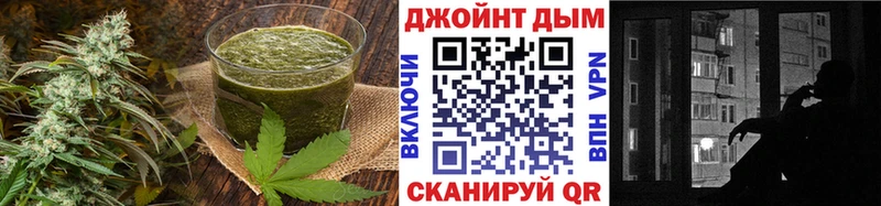 цены наркотик  Ессентуки  Печенье с ТГК марихуана 