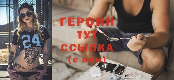 дурь Аркадак
