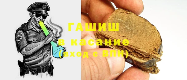 дурь Аркадак