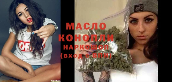 дурь Аркадак