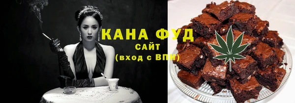 дурь Аркадак