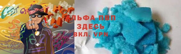 дурь Аркадак