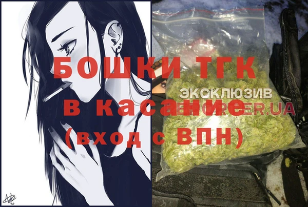дурь Аркадак