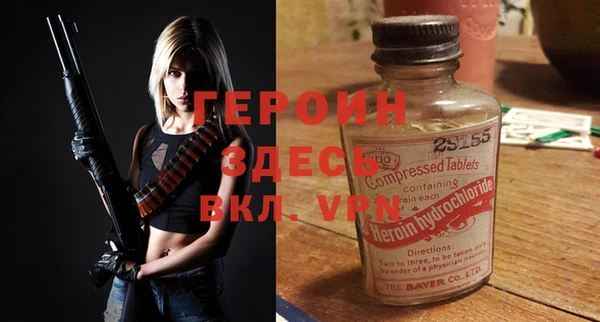 дурь Аркадак