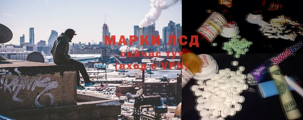 дурь Аркадак