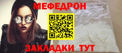тгк Гагарин
