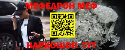 каннабис Гай