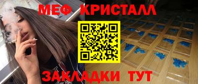 каннабис Гай