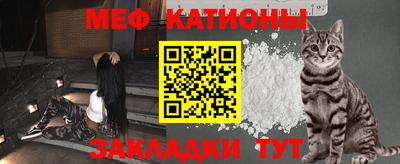 ECSTASY Гатчина