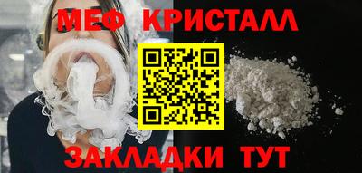 каннабис Гай