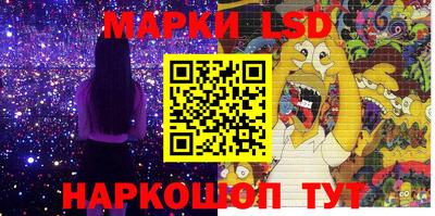 каннабис Гай