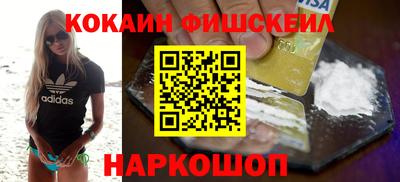 каннабис Гай