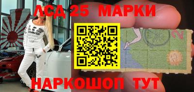 тгк Гагарин