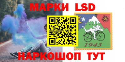 каннабис Гай