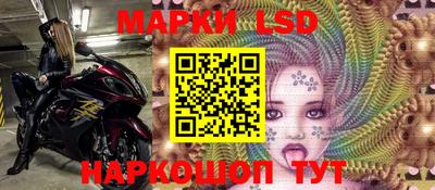 тгк Гагарин