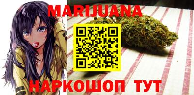 тгк Гагарин