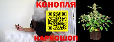 скорость Железногорск