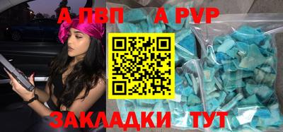 каннабис Гай