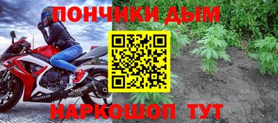 тгк Гагарин