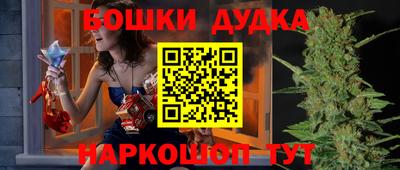 каннабис Гай