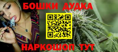 тгк Гагарин