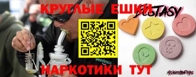 каннабис Гай