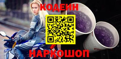 каннабис Гай