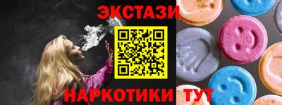 тгк Гагарин