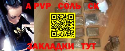 ECSTASY Гатчина