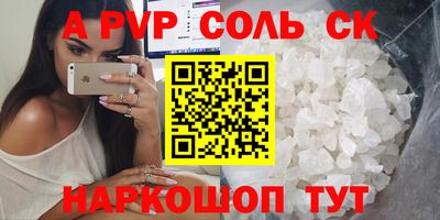 каннабис Гай