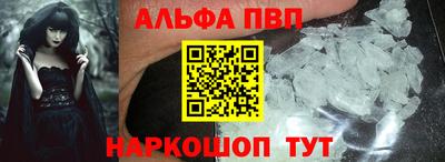 тгк Гагарин