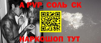 каннабис Гай