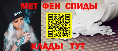 тгк Гагарин