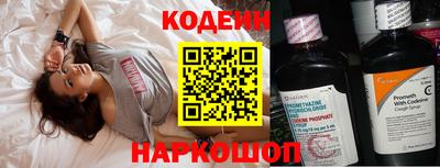 ECSTASY Гатчина