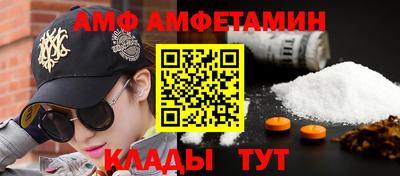 каннабис Гай