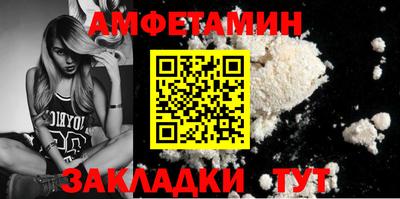 тгк Гагарин