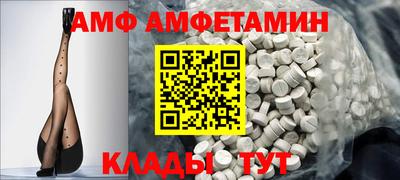 тгк Гагарин