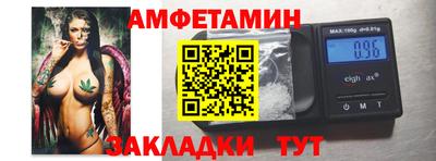 каннабис Гай