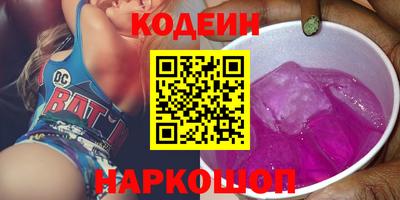 ECSTASY Гатчина