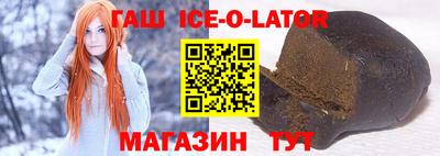каннабис Гай