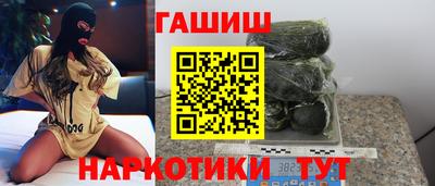 тгк Гагарин
