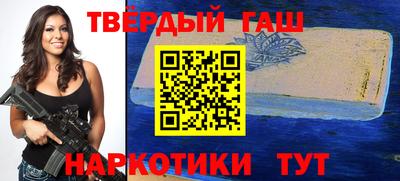 тгк Гагарин