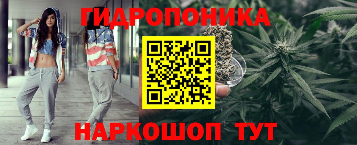 Бошки Шишки семена  Вход с VPN  Шишки марихуана MAZAR  Ессентуки 